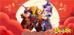 梦幻西游手游职业推荐平民（梦幻西游手游职业技能介绍） 