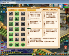 梦幻西游手游69大唐经脉怎么点好（梦幻西游手游大唐加点最新攻略） 