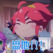 梦幻西游手游怎么玩（梦幻西游手游小白攻略） 