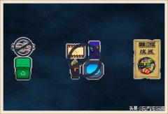 元气骑士怎么玩试炼之地（元气骑士试炼之地新手打法） 