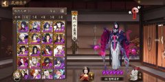 阴阳师11天升6星攻略（阴阳师新区快速六星） 