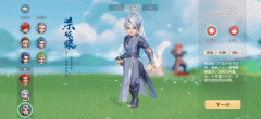 梦幻西游魔王技能怎么用（梦幻西游魔王降临技能） 