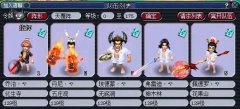 梦幻西游手游神器任务攻略（梦幻西游手游神器任务攻略分享） 