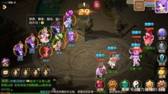 梦幻西游手游泡泡王攻略（梦幻西游手游泡泡王资格攻略） 