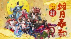 阴阳师现世召唤符咒怎么获得（阴阳师符咒快速获得） 