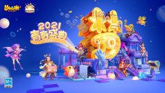 梦幻西游手游方寸法宝（梦幻西游手游69方寸法宝选择） 
