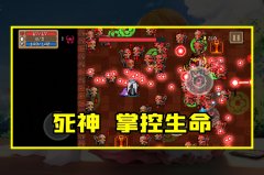 元气骑士头像帅气（元气骑士头像推荐） 