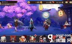 阴阳师新式神是谁（阴阳师新式神青鹭火） 