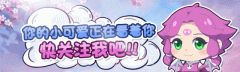 梦幻西游手游月宫怎么样（梦幻西游手游月宫讲解） 