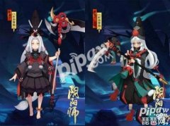 阴阳师黑童子碎片哪里刷（快速获得黑童子碎片） 