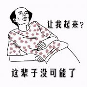 三国志手游哪个版本最好玩（三国志系列最好玩的一款） 