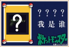 元气骑士武器颜色排行（元气骑士最强武器排名） 