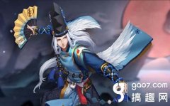阴阳师妖怪分布图最新（阴阳师每一章的妖怪分布） 