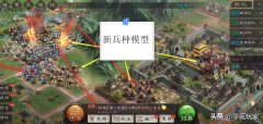 三国志战略版下载哪个版本好（下载三国志战略版） 