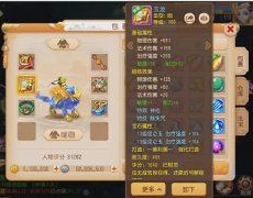 手机梦幻西游怎么赚人民币（真正能赚人民币的手游） 