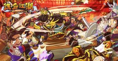 热血江湖攻略大全竞技场（热血江湖详细攻略） 