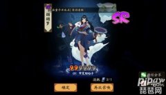 阴阳师烟烟罗御魂怎么搭配（阴阳师烟烟罗御魂搭配推荐） 