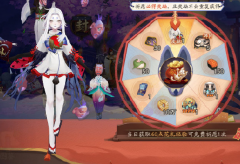 阴阳师最新活动什么时候结束（阴阳师每周活动时间表） 
