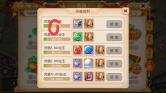 梦幻西游手游不充钱能玩吗（梦幻西游手游不充钱的玩法） 