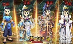 热血江湖师徒任务怎么做（热血江湖师徒任务流程） 
