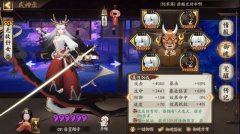 阴阳师平民刷图阵容详解（阴阳师平民速刷阵容） 