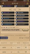 炉石传说宇宙法抽哪个卡牌包（炉石传说宇宙法抽法） 
