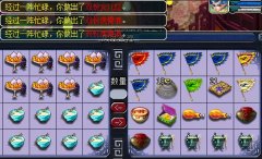 梦幻西游新手礼包2021（梦幻手游官网礼包领取攻略） 