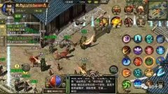 传奇手游在哪里找服（传奇手游专属版本） 
