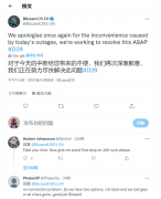 暗黑破坏神2怎么玩不了（暗黑破坏神2重制版启动错误） 
