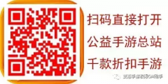 降魔西游手游官网（西游降魔篇内购破解版下载） 