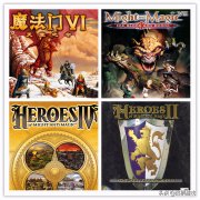 英雄无敌4极速风暴秘籍（英雄无敌4疾风战场战役全攻略） 