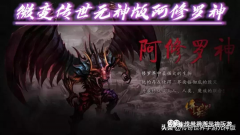 元神游戏官网版下载（元神官网手游下载） 