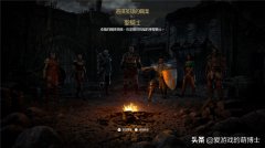 暗黑2盾击圣骑士怎么玩（暗黑2圣骑士新手加点） 