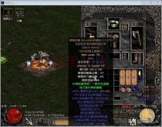 暗黑2暗金升级公式（暗黑2暗金装备打孔公式） 