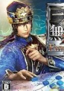 真三国无双7帝国完美存档（真三国无双7完美存档用法） 