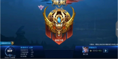 王者荣耀英雄战力怎么提升（王者荣耀英雄战斗力） 
