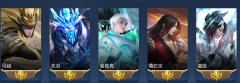 王者荣耀战力是什么（王者荣耀战力了解） 