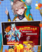 魔兽三国内购破解版下载（魔兽三国破解版介绍） 