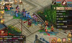 问道手游礼包在哪里况换（问道手游礼包领取中心） 