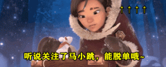 炉石传说暗月兔子（炉石传说暗月兔子了解） 