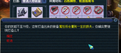 梦幻西游体力赚钱（梦幻西游18种赚钱方法） 