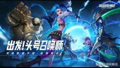 英雄联盟符文怎么配新手（2021lol天赋介绍详细图解） 