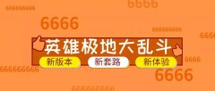 正版拳皇97单机游戏下载（拳皇97下载安卓版下载） 