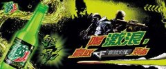 cf激浪背包有什么用（cf激浪背包的作用） 