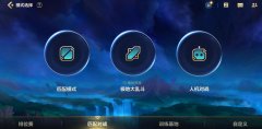 英雄联盟龙王怎么玩技能（英雄联盟手游龙王技能连招） 