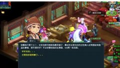 梦幻西游一个号怎么赚钱（梦幻西游懒人赚钱方法） 