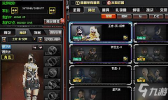 cf角色葵怎么获得（穿越火线葵免费领取） 