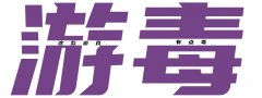 lol手游什么时候出腕豪（lol手游腕豪的上线时间） 