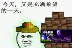 dnf礼包领取中心（dnf福利中心领取礼包） 
