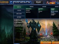 lol怎么截屏快捷键（英雄联盟截图快捷键设置） 